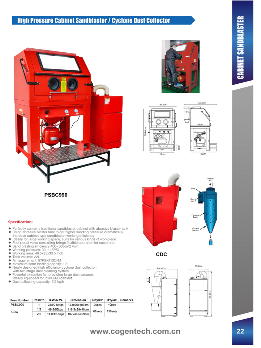 PSBC-990-A.jpg