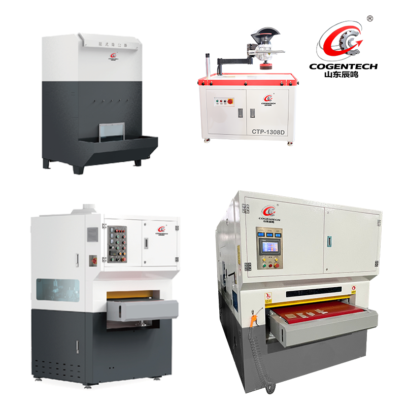 Deburring Machine &ndash; COGENTECH