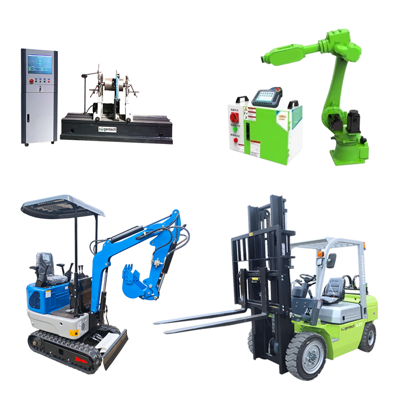 The other machines