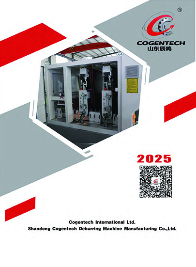 Cogentech Deburring Machine