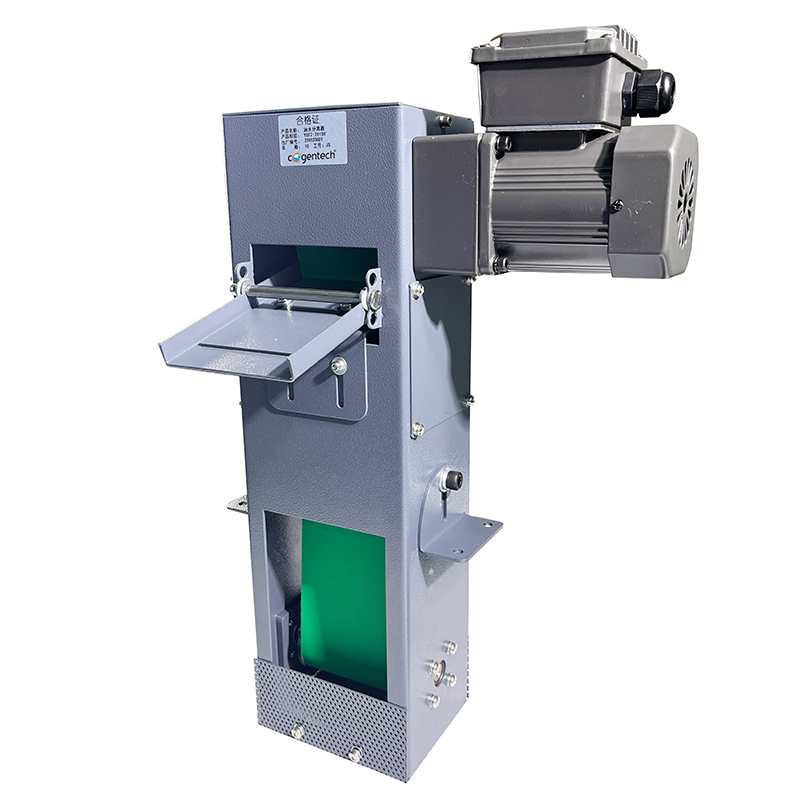 Oil Water Separator OWS-1