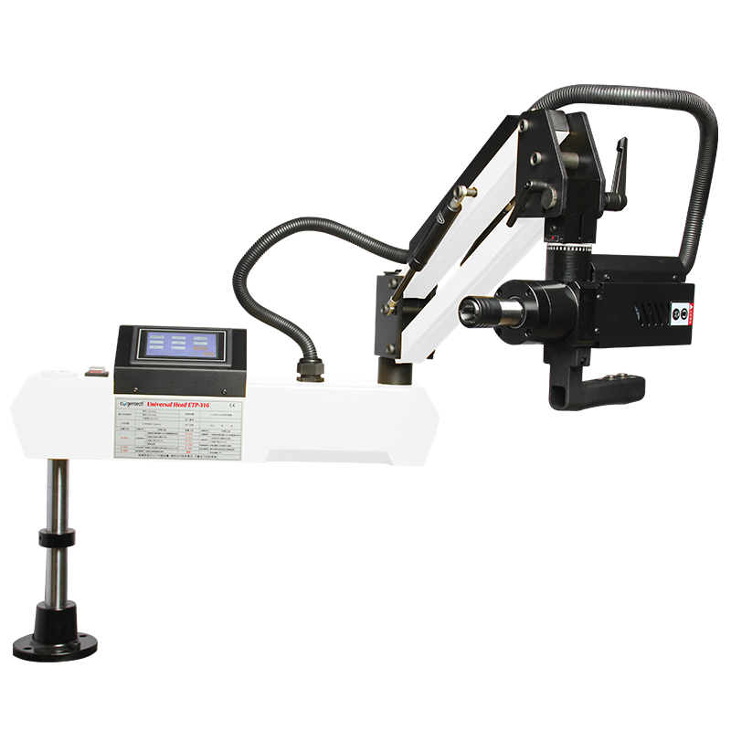 ETP-316U