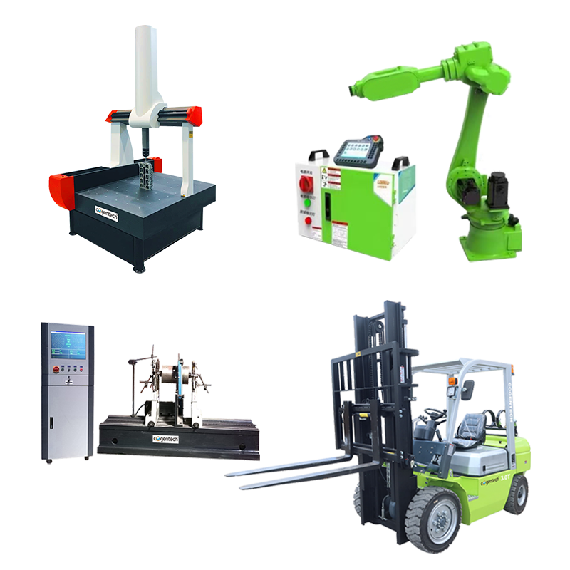 The other machines